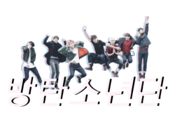 BTS,ARMY,KPOP,bighit