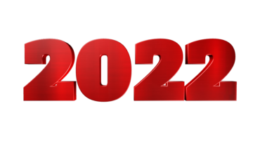 Logo, 2020