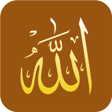 Allah in Arabic, religion
