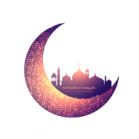 holy month of ramadan