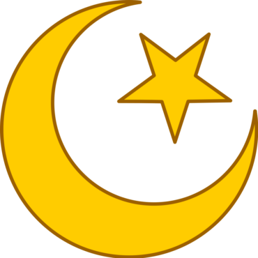 Quran, Islam, symbol