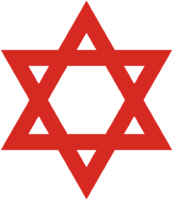 Star of David symbol