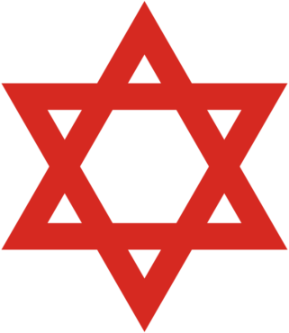 Star of David symbol