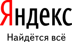 Yandex png