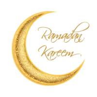 Islam, religion, Ramadan