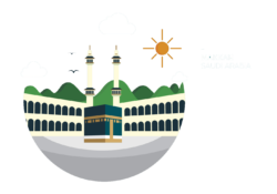 Mosque, Ramadan, Mecca