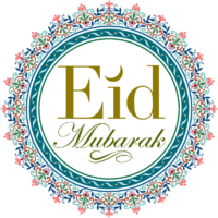 Eid Mubarak inscription
