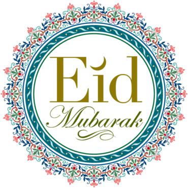 Eid Mubarak inscription