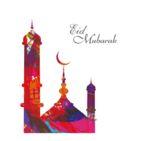 Ramadan,mosque