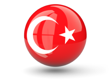 Flag of Turkey icon, emblem
