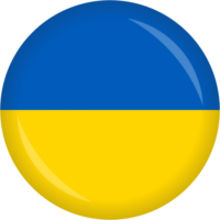Flag of Ukraine icon, emblem