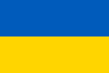 Flag of Ukraine, PNG
