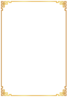 Ornament frame, png, photo, pattern