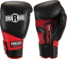 Ringside boxing gloves