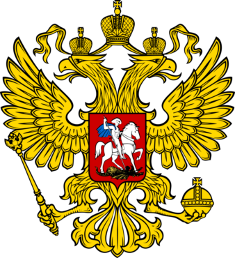 Coat of Arms of Russia, png