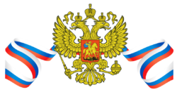Russian flag with coat of arms