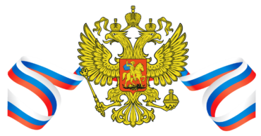 Russian flag with coat of arms