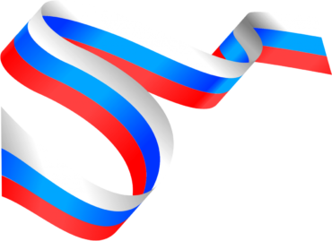 Tricolor ribbon