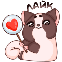 Sticker with a heart, VK