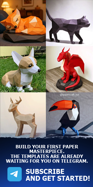 Papercraft схемы